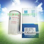 玉柴欧III/IV专用燃油滤清器滤芯G5800-11-5140C