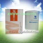 5801649910機油濾清器，適用車型：紅巖杰獅