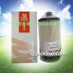 FS20021濾芯,適用于重汽T5G,T7H,T7C