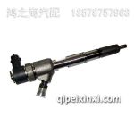 1112010-CB90／A噴油器總成