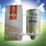 R90T-PHC-B1柴油濾清器，適用車型：北汽福田歐曼