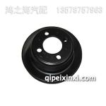 04208470皮帶輪