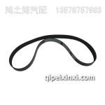 B01183150多楔帶H-3709-PK10X1705LB+