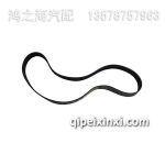 B01183384多楔帶H-3709-PK10X1565LB-02AG