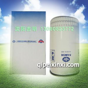 1012010-36D锡柴旋装式机油滤清器 1012010-36D锡柴旋装式机油滤清器
