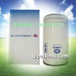 1012010-36D錫柴旋裝式機油濾清器