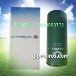 1012010-81DF錫柴全流式機油濾清器總成