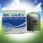 1017015-29DF锡柴滤清器转子部件