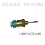 D01181474電平開關