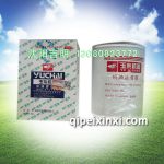 150-1012000D-937玉柴機油濾清器