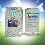 G5800-1105140C-937玉柴柴油濾清器