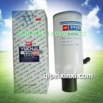 G5800-1105240C-937玉柴柴油預(yù)濾器