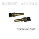 D01182701温度传感