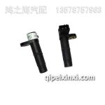 D01182834傳感器