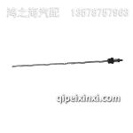 D02112510六缸尺條