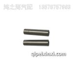 D04201238氣門導(dǎo)管