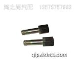 D04205594缸體燃油入口連接體總成