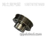 D04252958皮帶輪