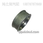 D04254513皮帶輪