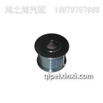 D04293183皮帶輪
