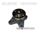 D04297922風(fēng)扇支架總成