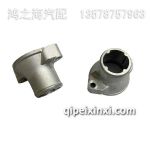 F04254383調(diào)溫器蓋
