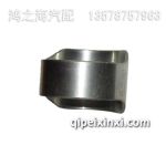 F04257080連桿小頭襯套