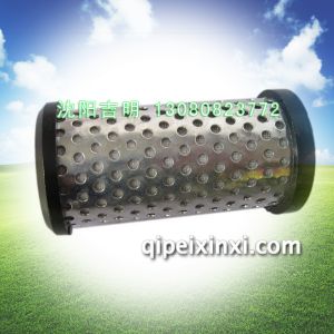 车用尿素滤芯 车用尿素滤芯