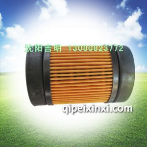 车用尿素溶液过滤芯博世2.0HD-LX-014 车用尿素溶液过滤芯博世2.0HD-LX-014