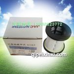 江淮纳威司达尿素滤芯