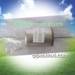 車(chē)用尿素濾芯