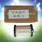 尿素滤芯派格力