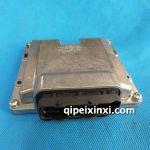 威孚力達(dá)DCU