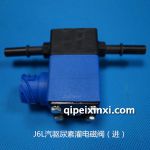 J6L汽驱尿素灌电磁阀(进
