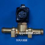 東風(fēng)大底座