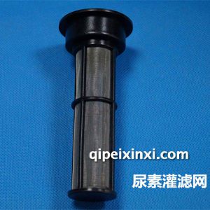尿素罐滤网 尿素罐滤网