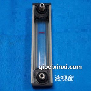 尿素罐液视窗
