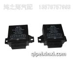 D04194929控制單元25件