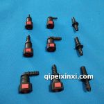 尿素管接头总汇