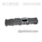 04207503進(jìn)氣支管