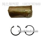 B01107832孔用彈性擋圈DIN-472-45X1