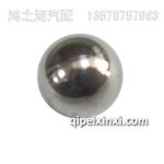 D01148592鋼球