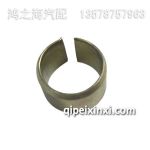 D01181406圓柱銷(xiāo)