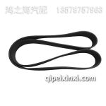 D01182600楔帶