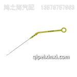 D01182823標(biāo)尺