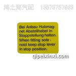 D02974726保養(yǎng)圖