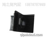D04194944接線端子