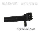 D04199792傳感器