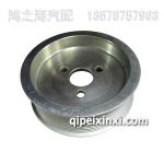 D04254513皮帶輪