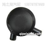 D04255053分離器